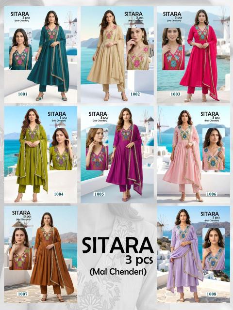 Desi kudi sitara 3pcs surat kurti market wholesale price list